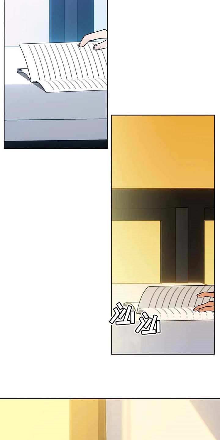 第65话16