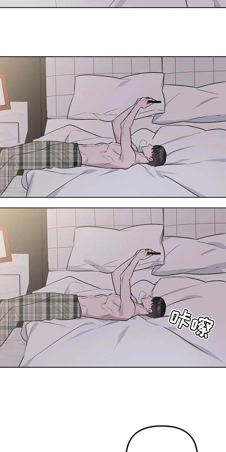 第65话4