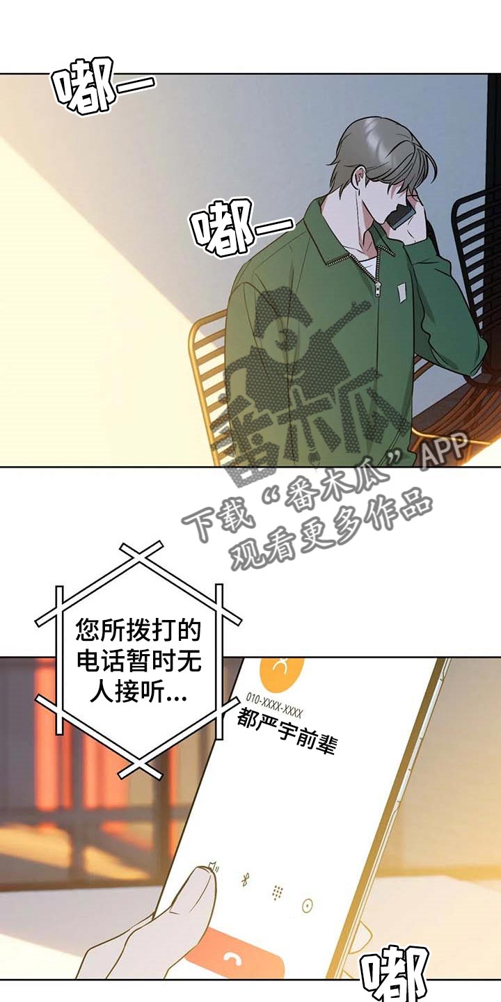第65话19