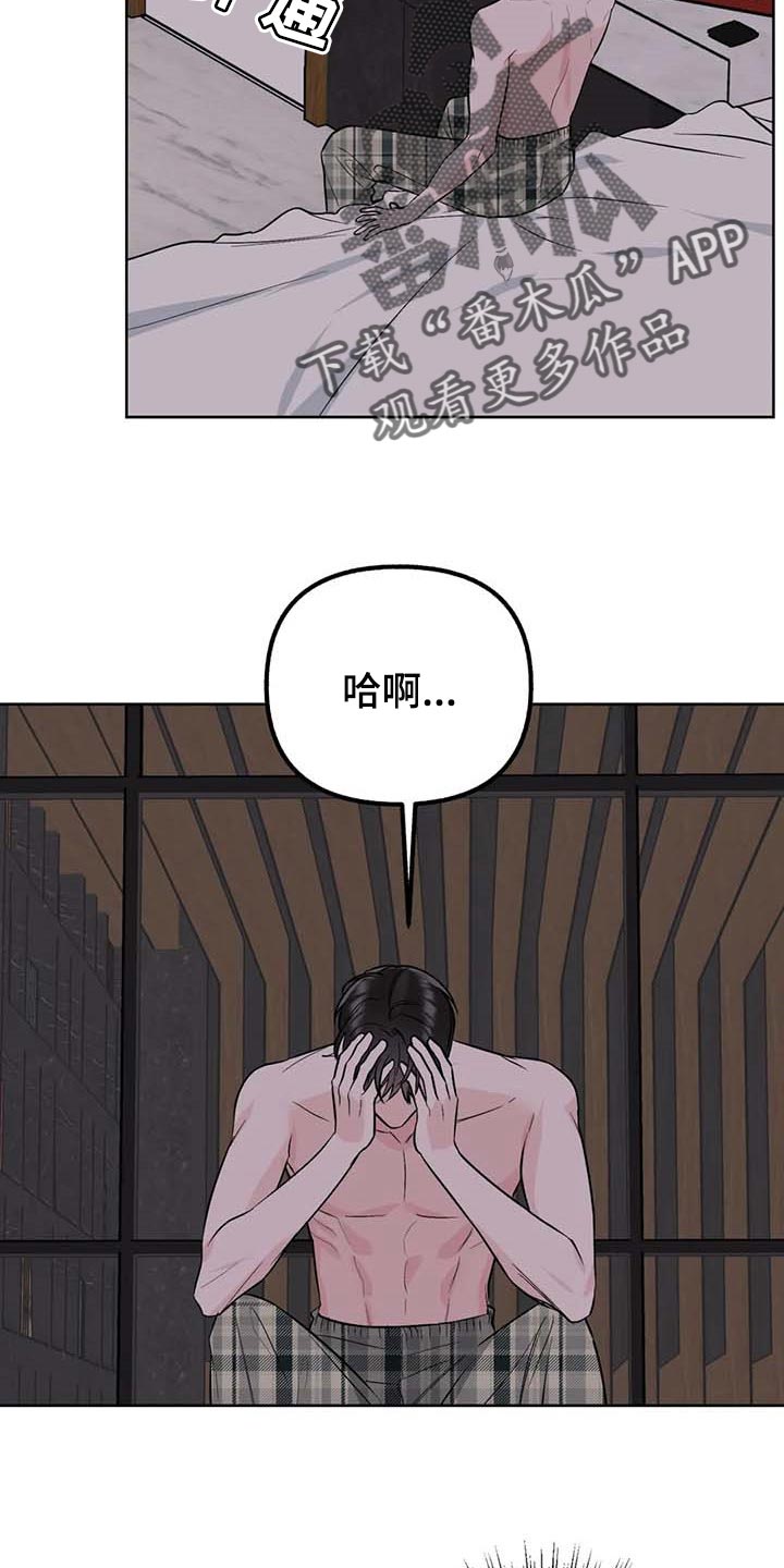 第65话1