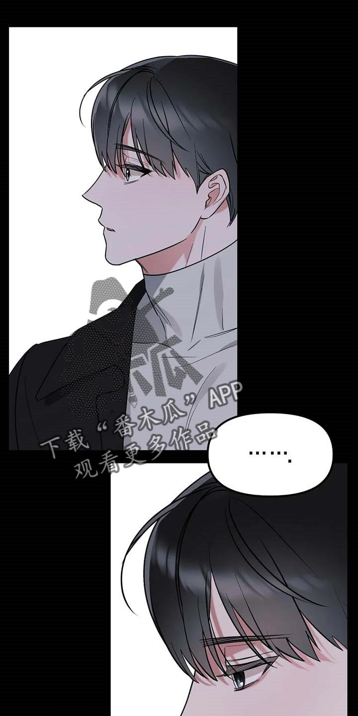 第64话10