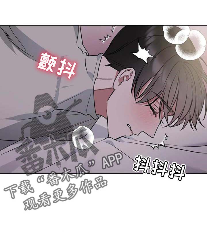 第64话19