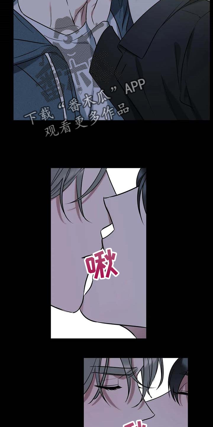 第64话5