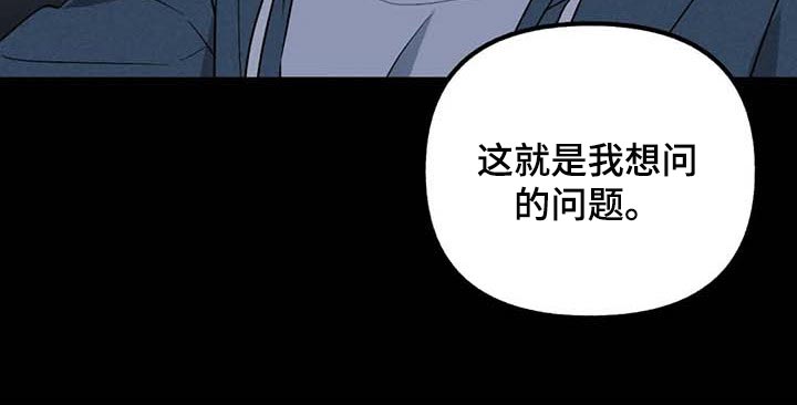 第64话9