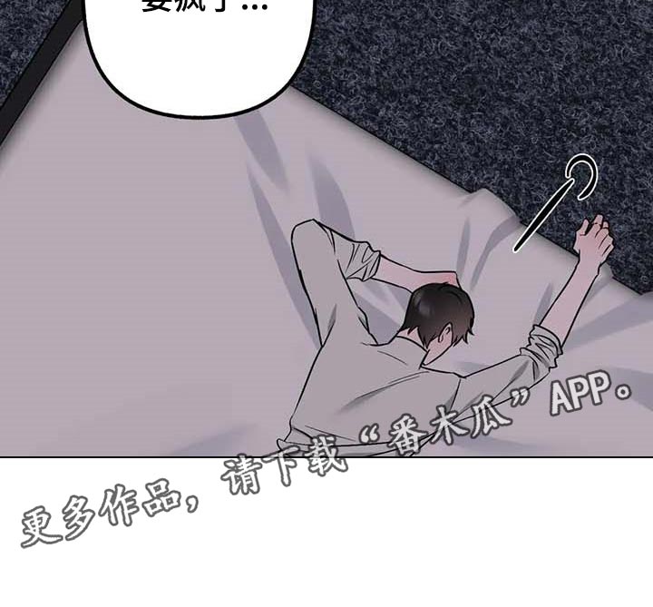 第64话21