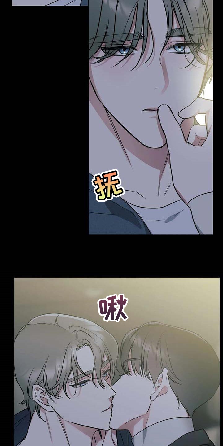 第64话4