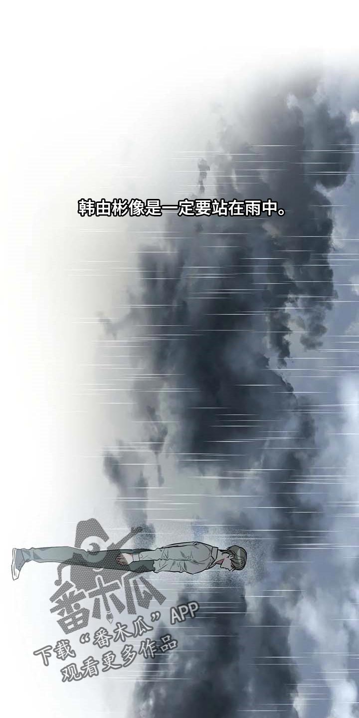 第63话0