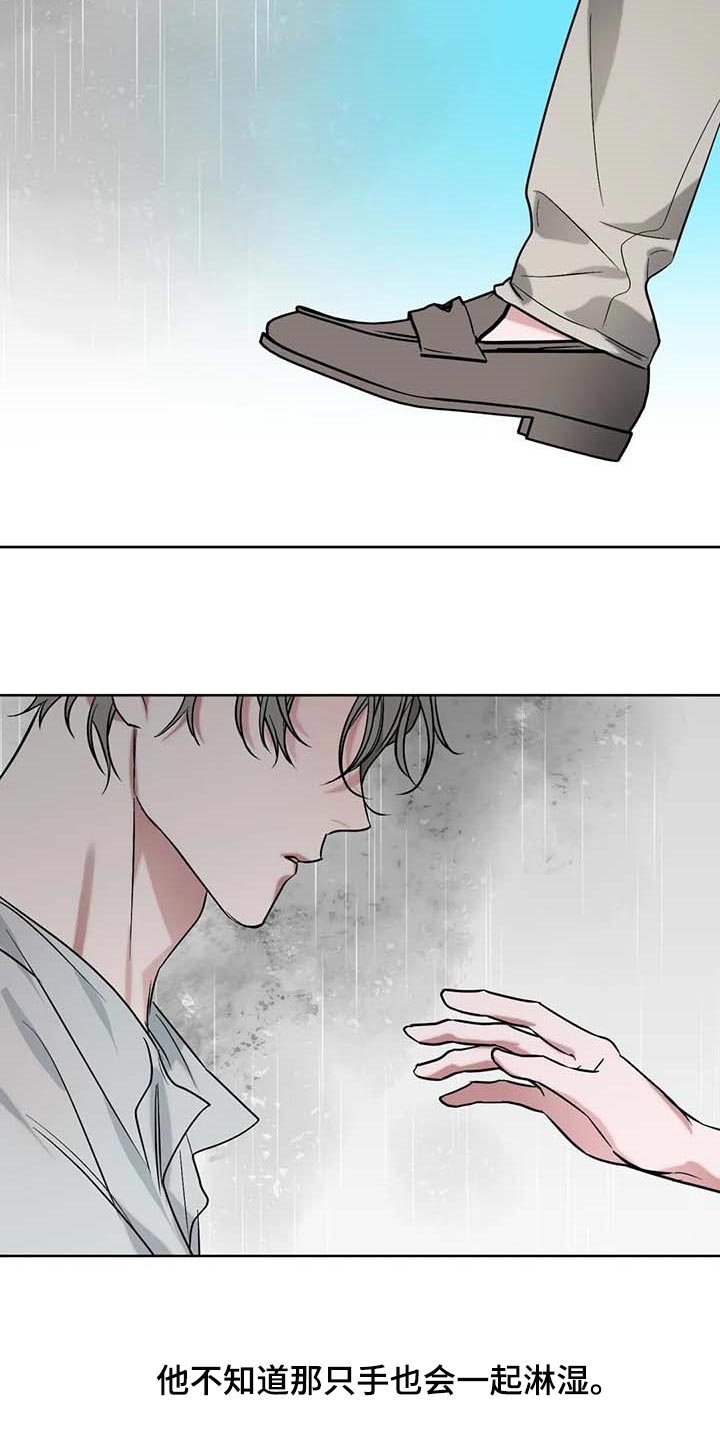 第63话5