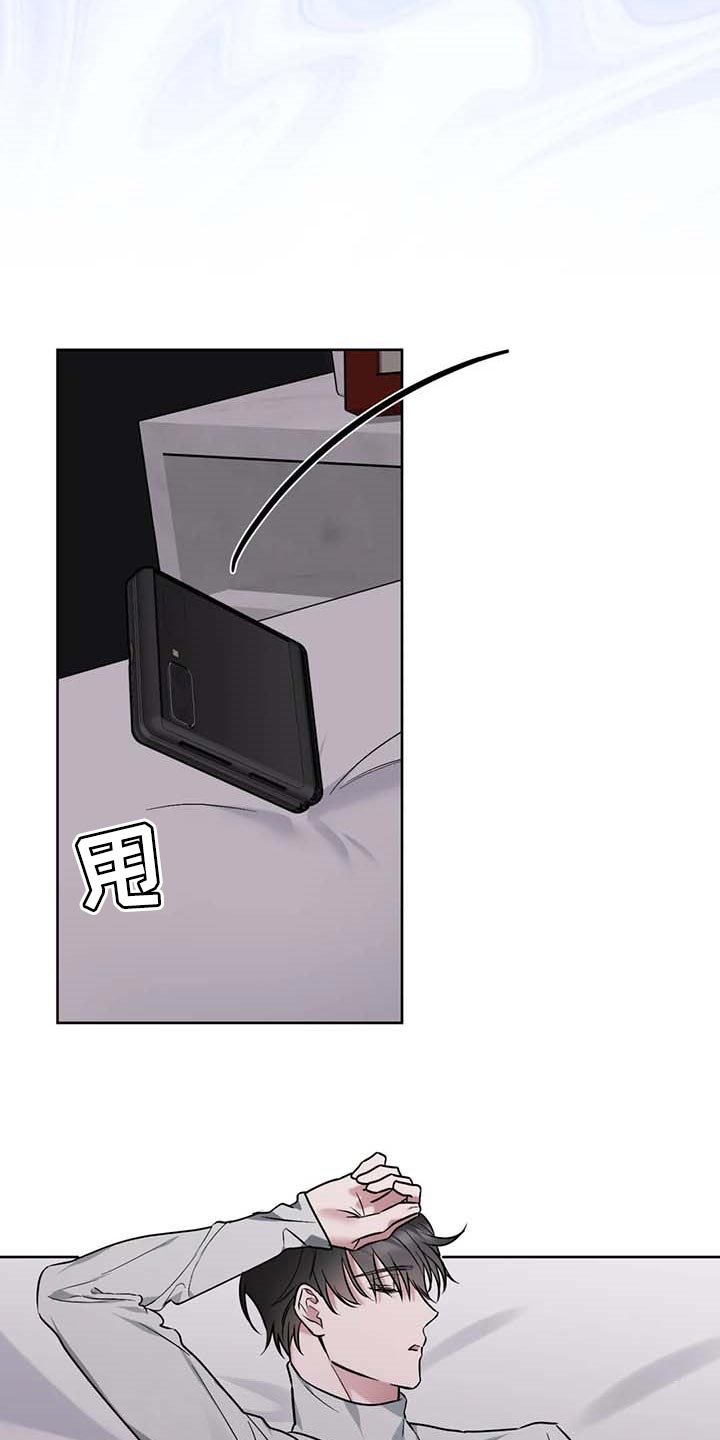 第63话12