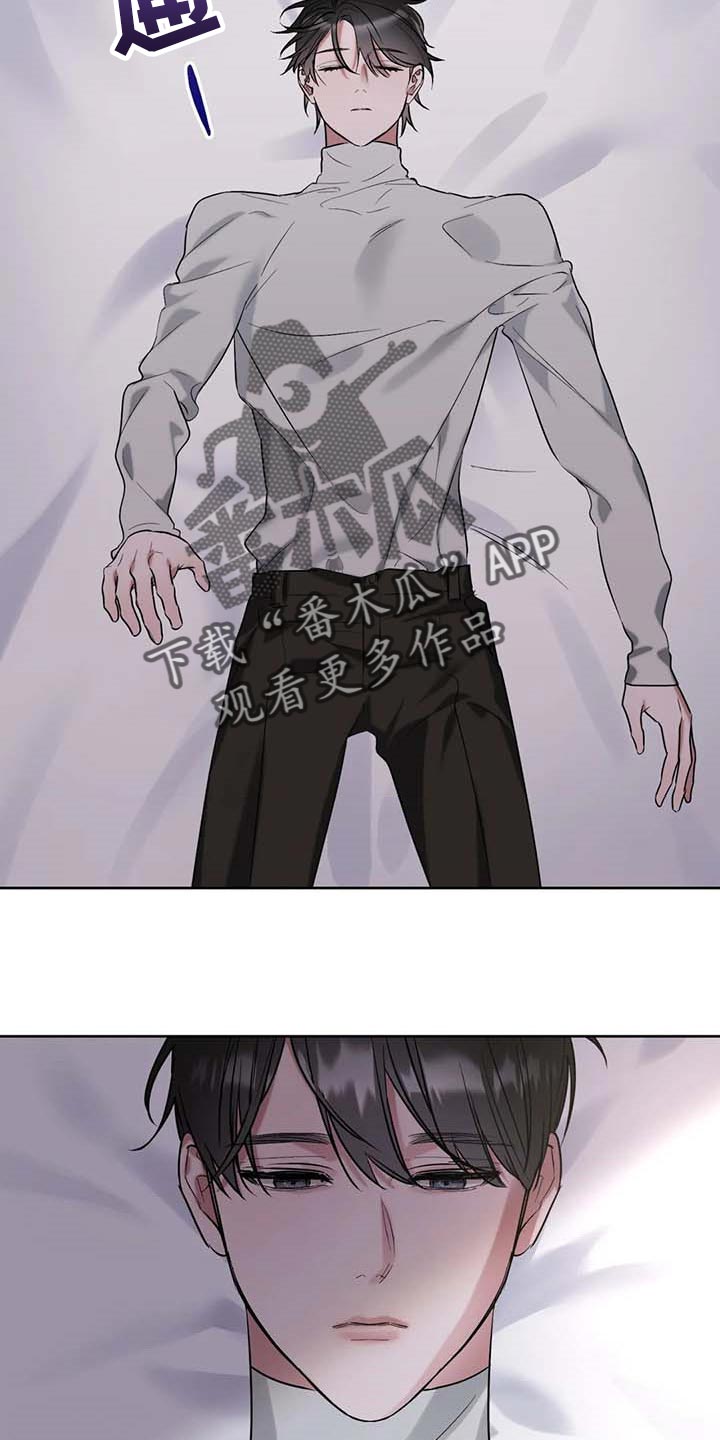 第63话8
