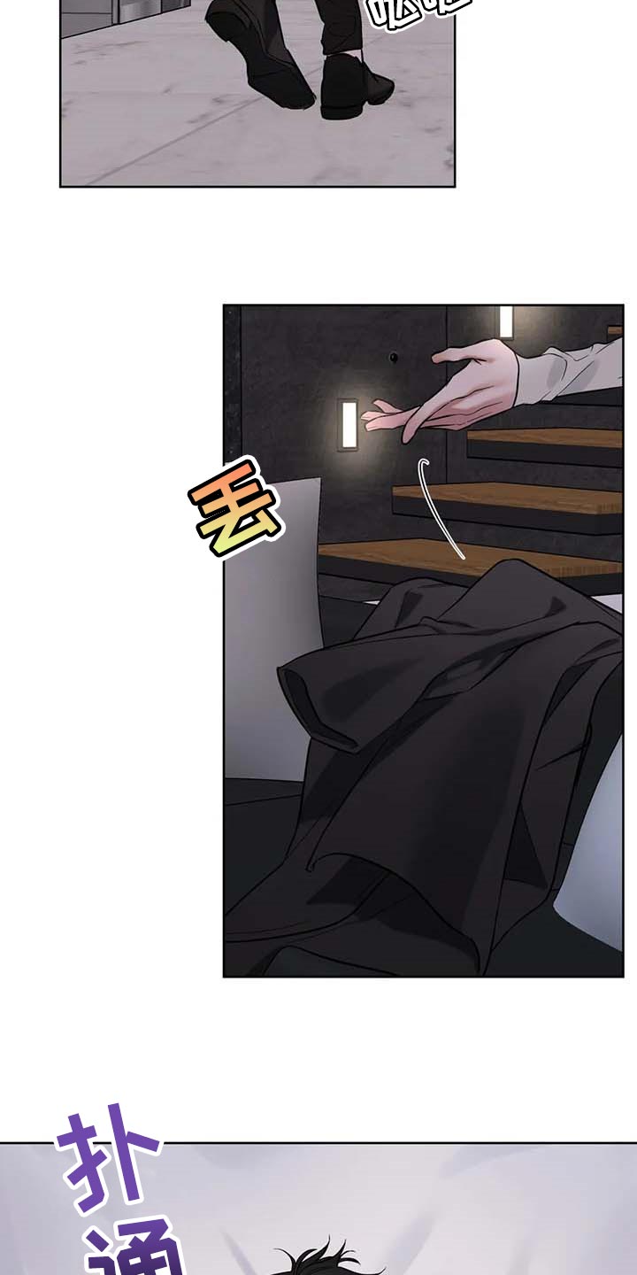 第63话7
