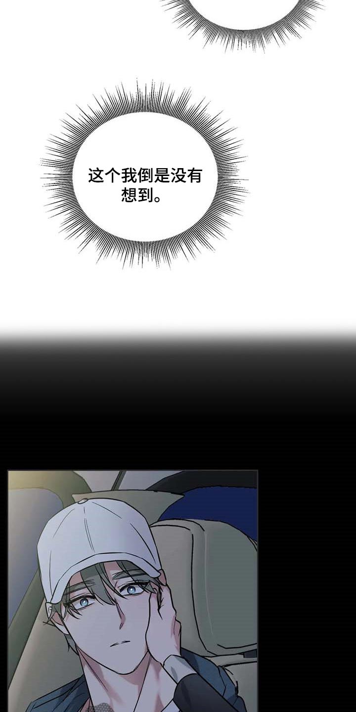 第63话14