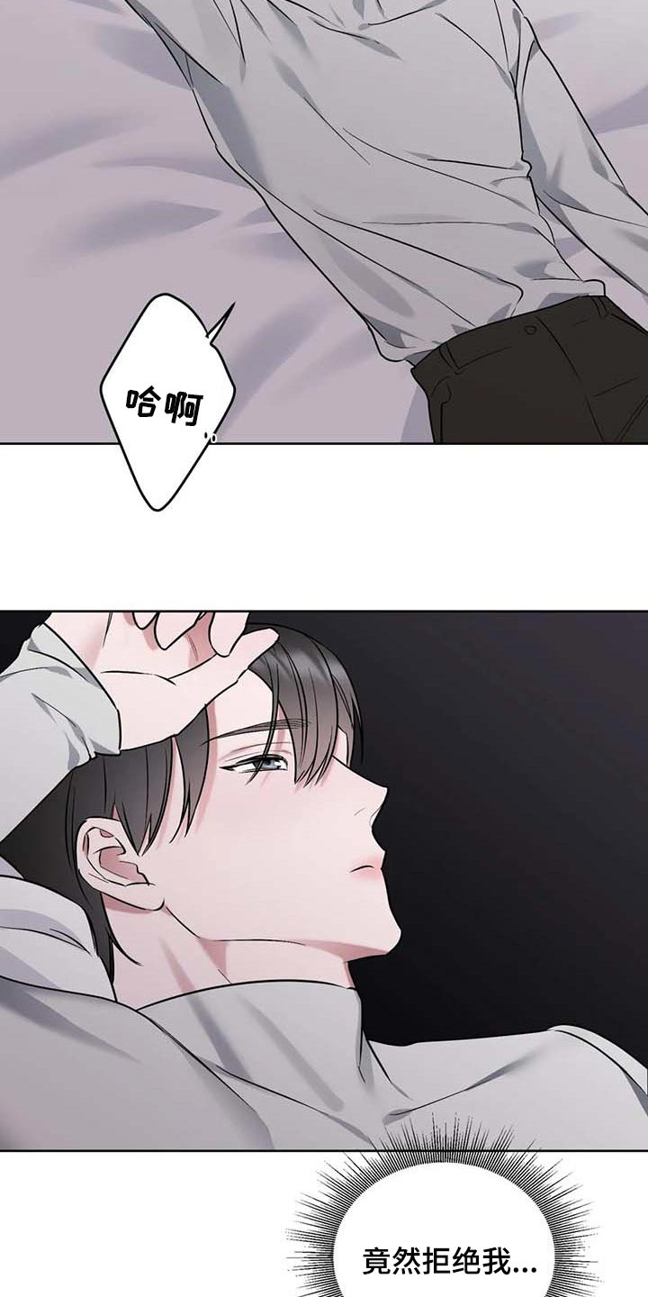 第63话13