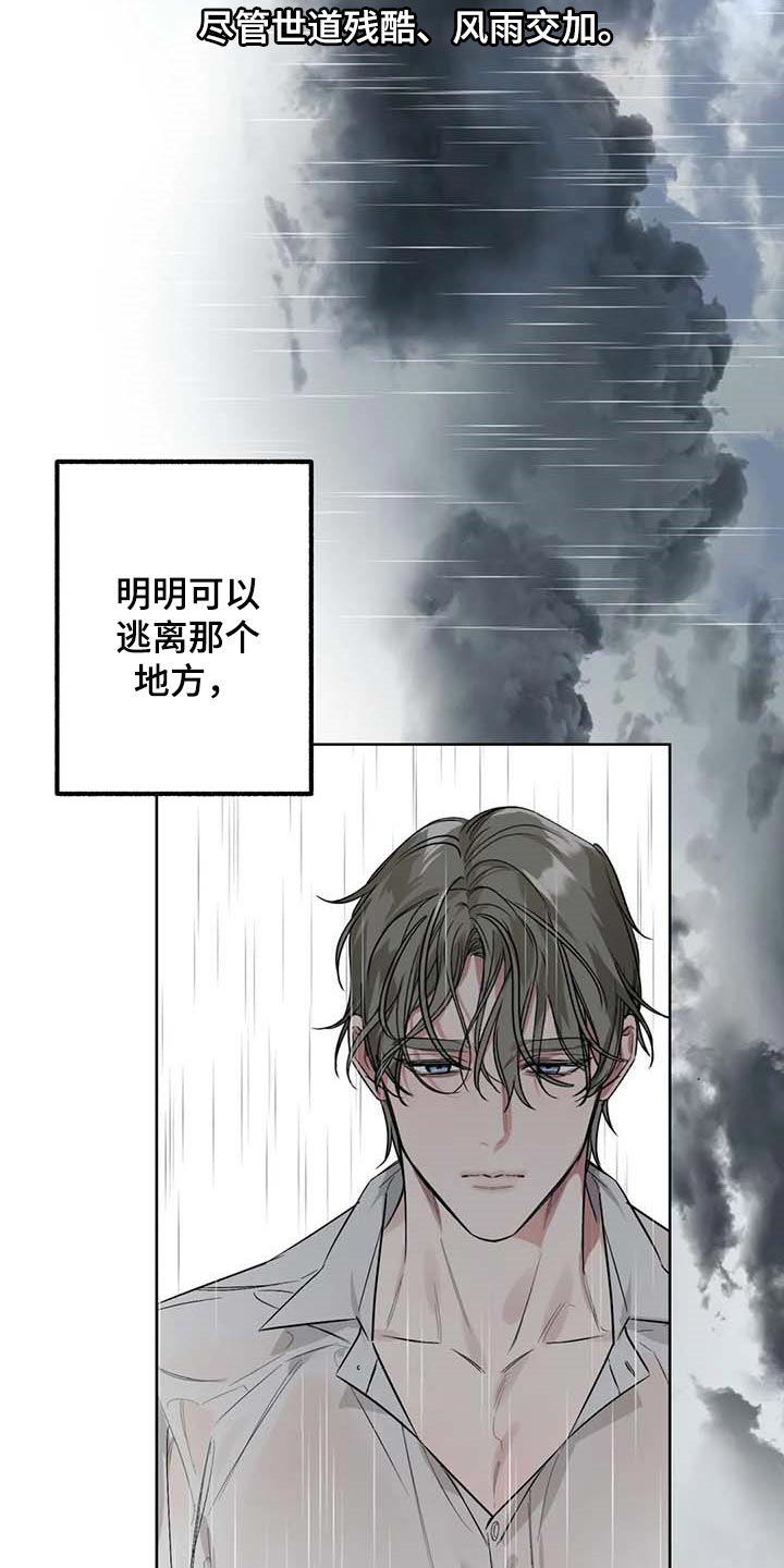 第63话1