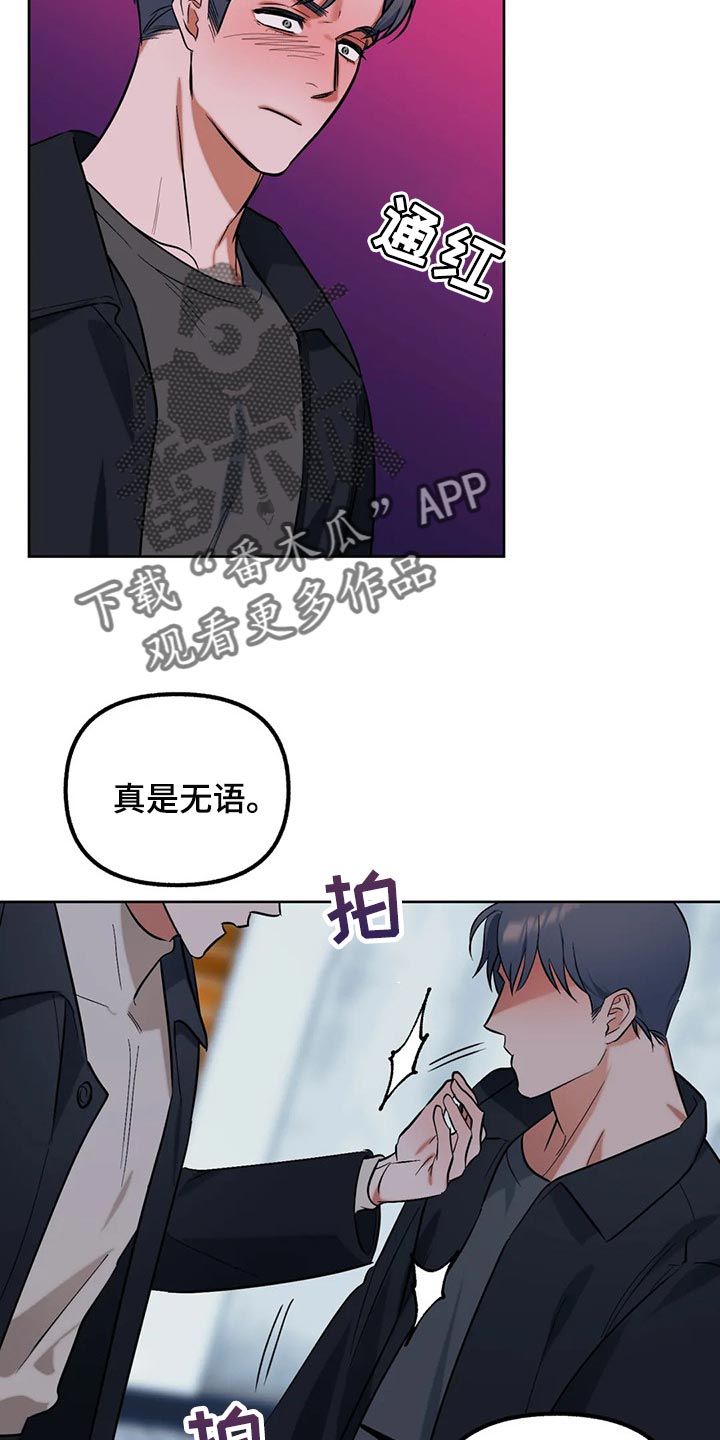 第62话1