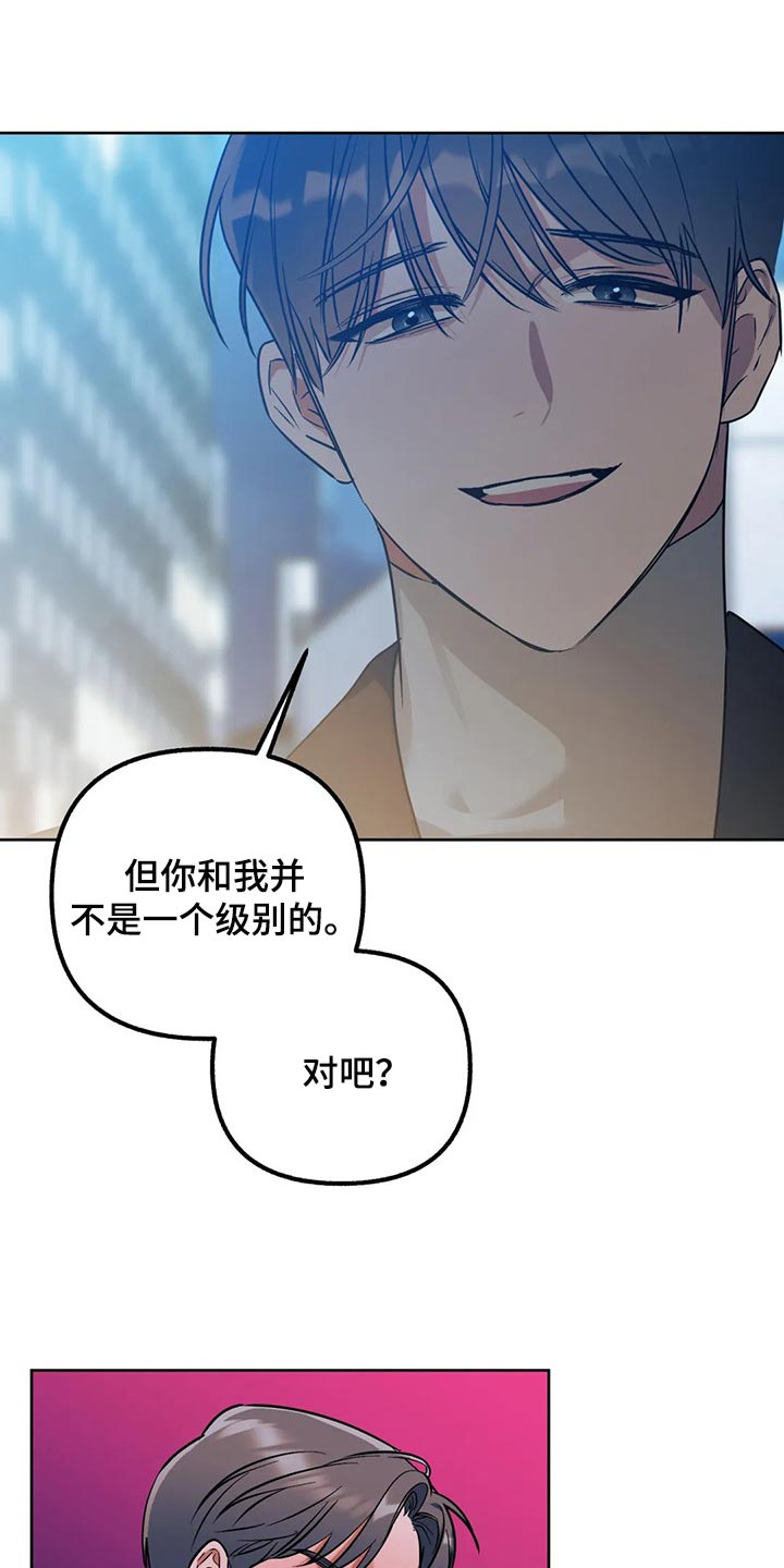 第62话0