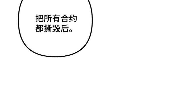 第62话24