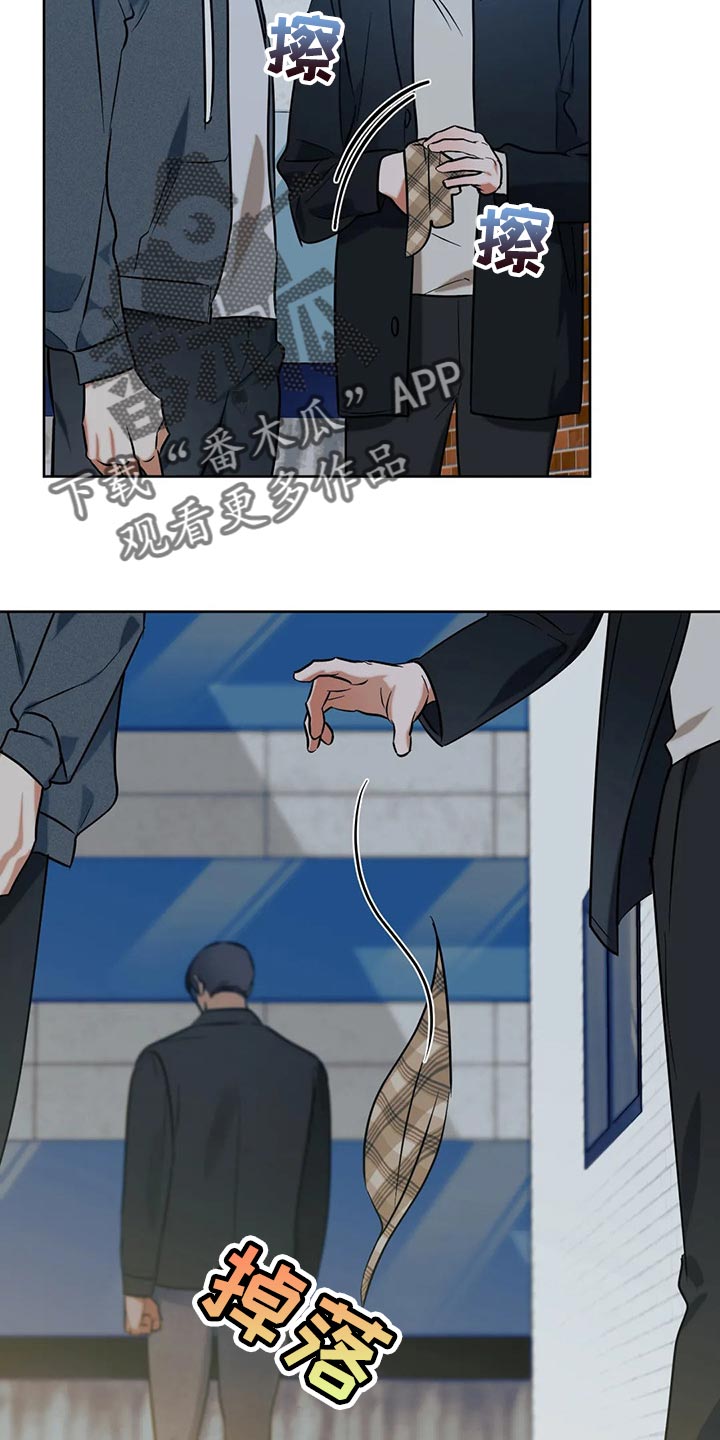 第62话6