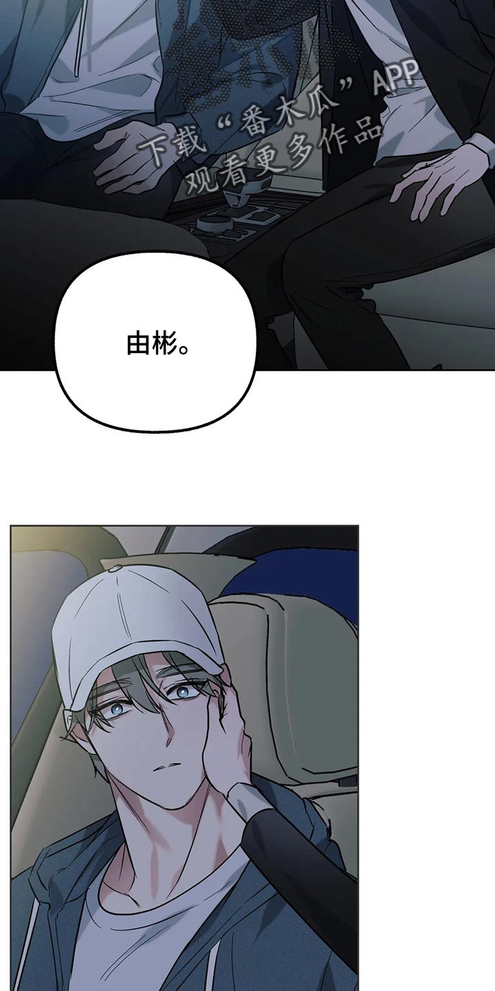 第62话22