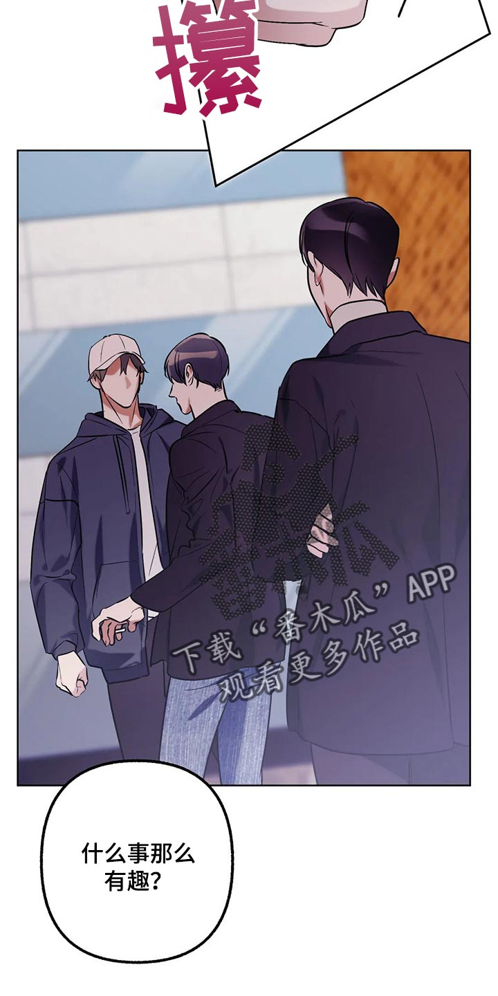 第61话13