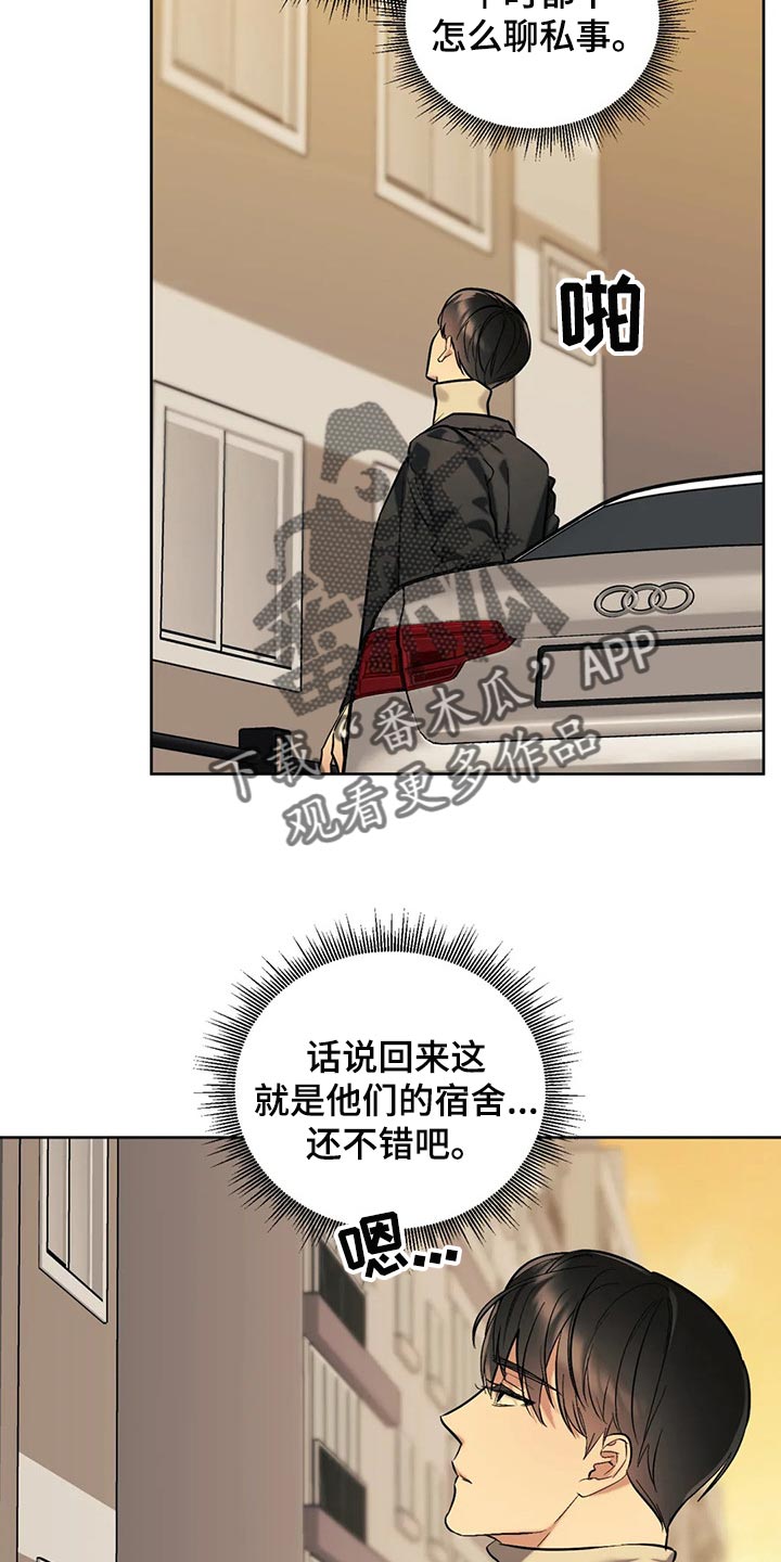 第61话1