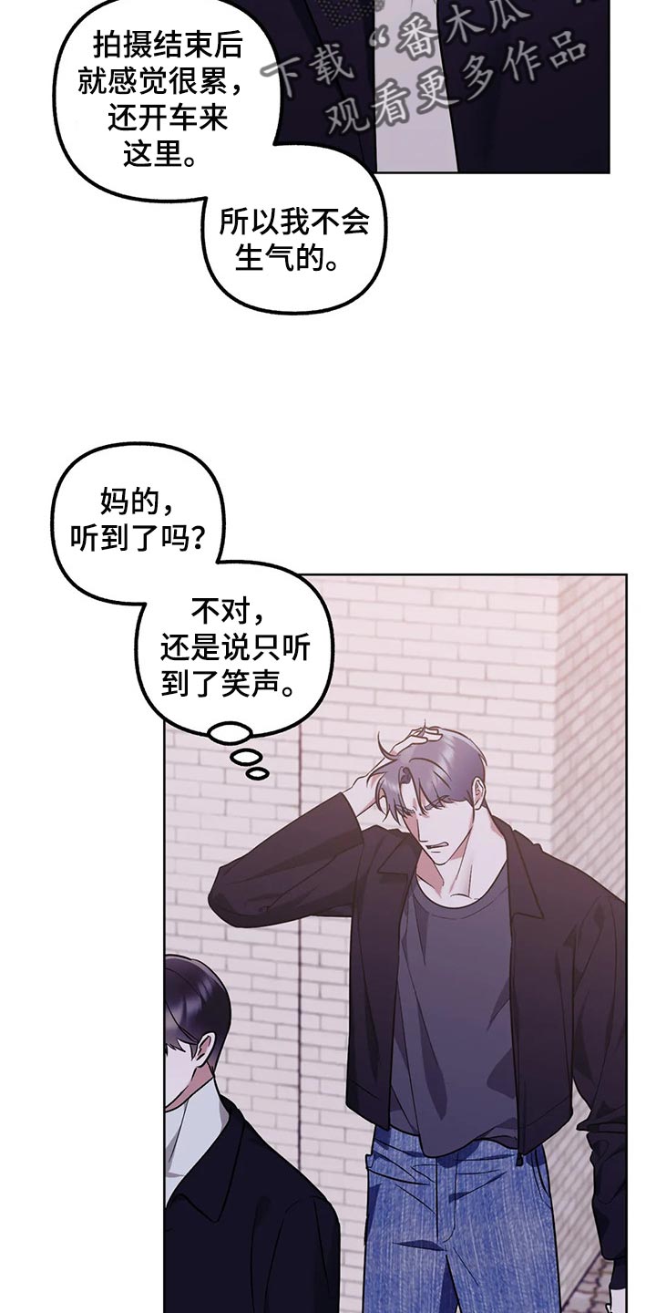 第61话19