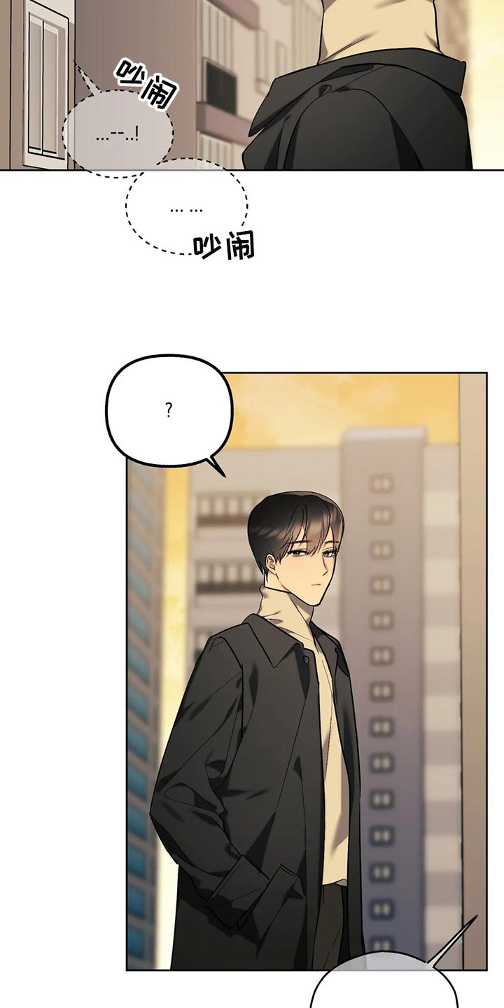 第61话2