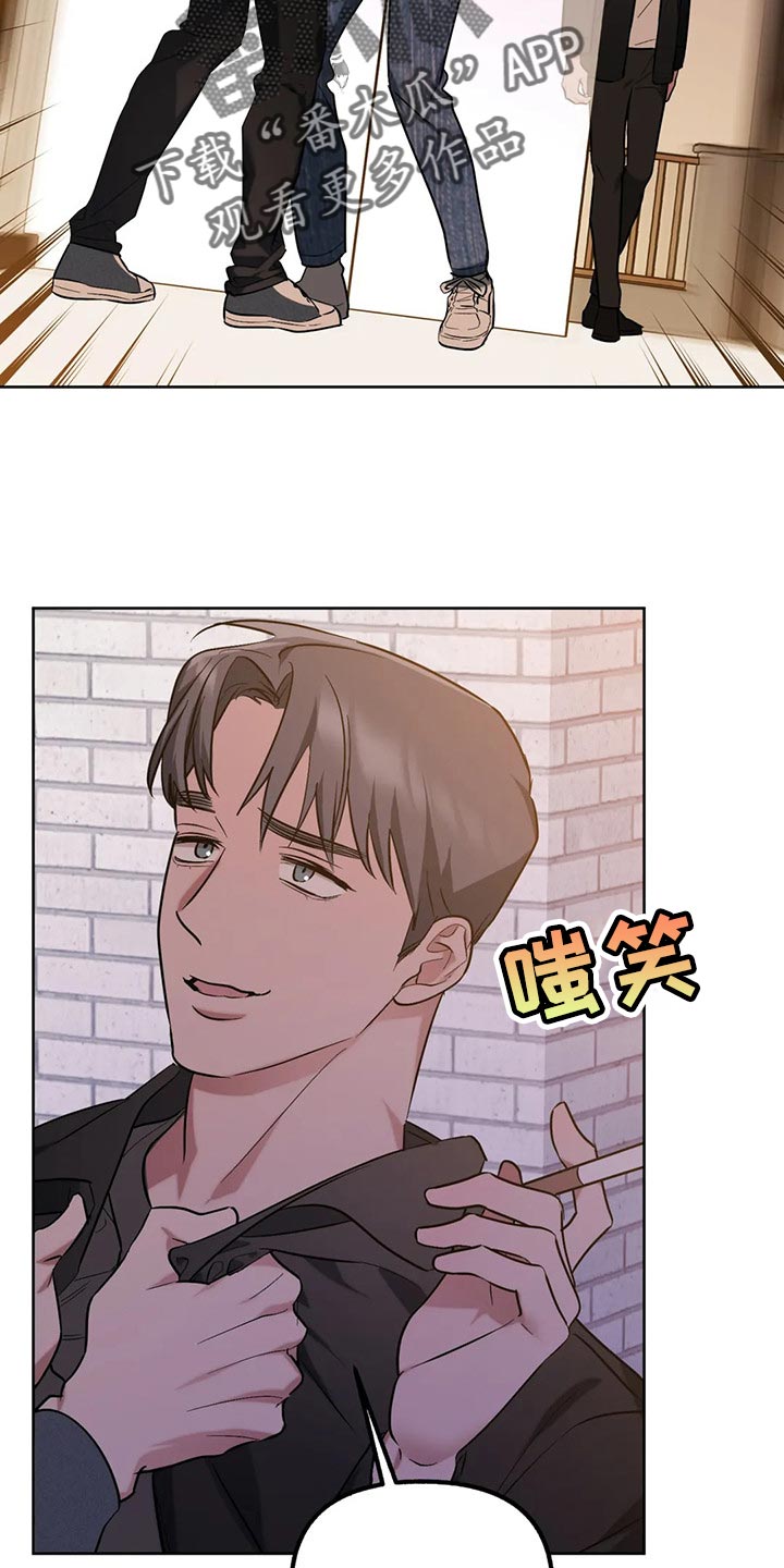 第61话7