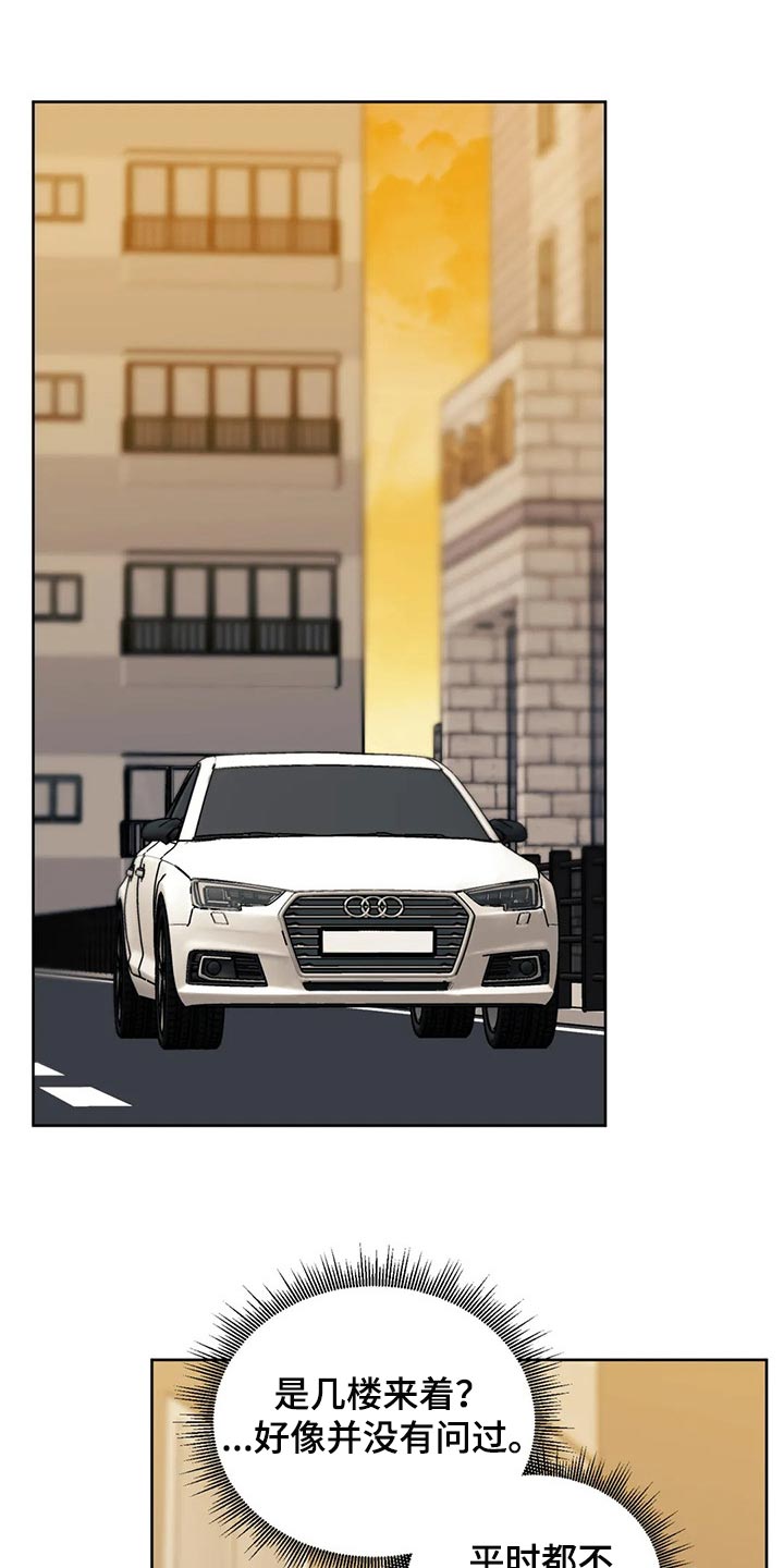 第61话0