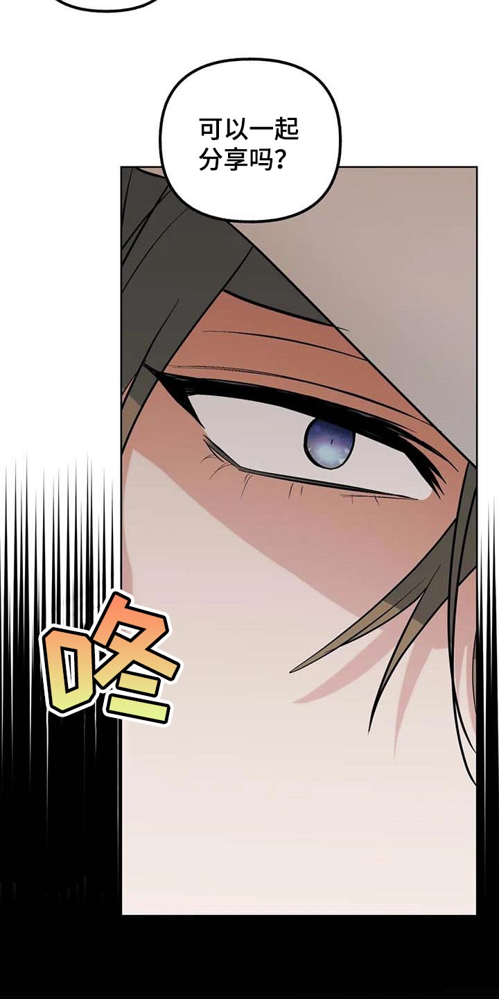第60话21