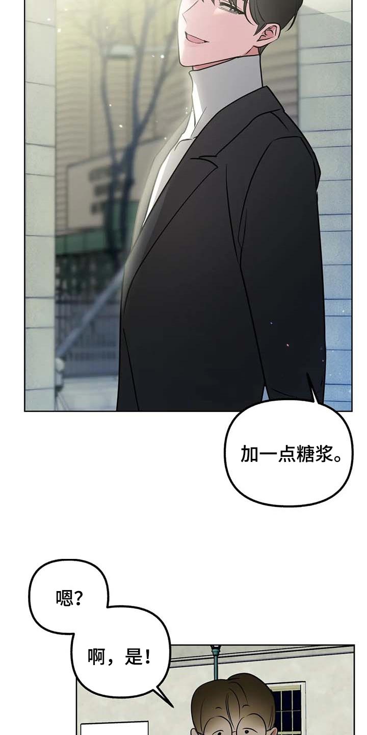 第60话2