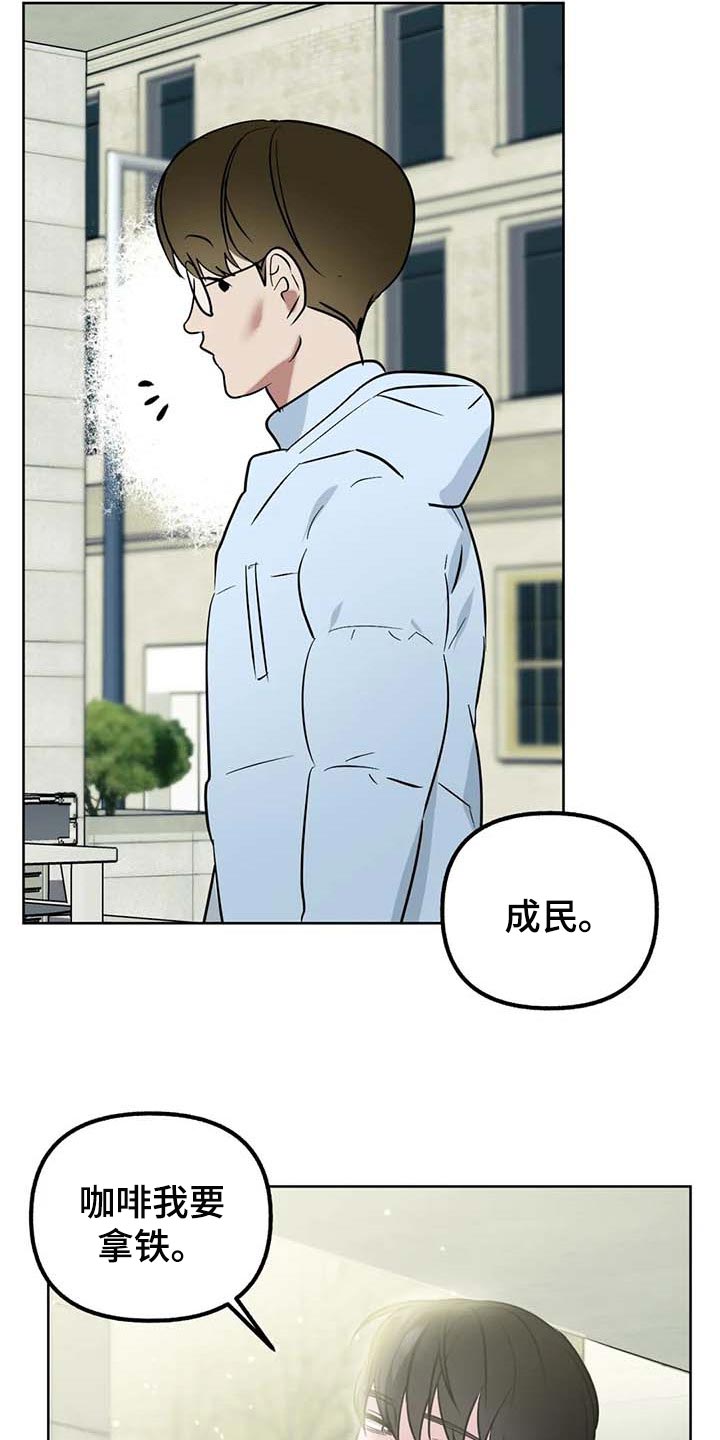 第60话1