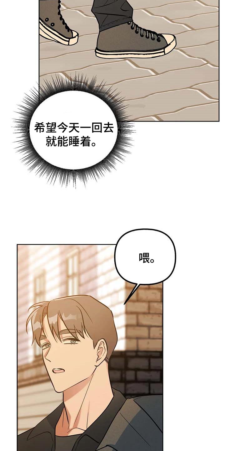 第60话7