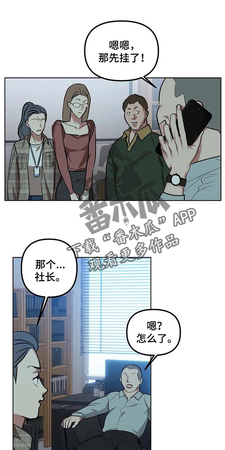 第59话0