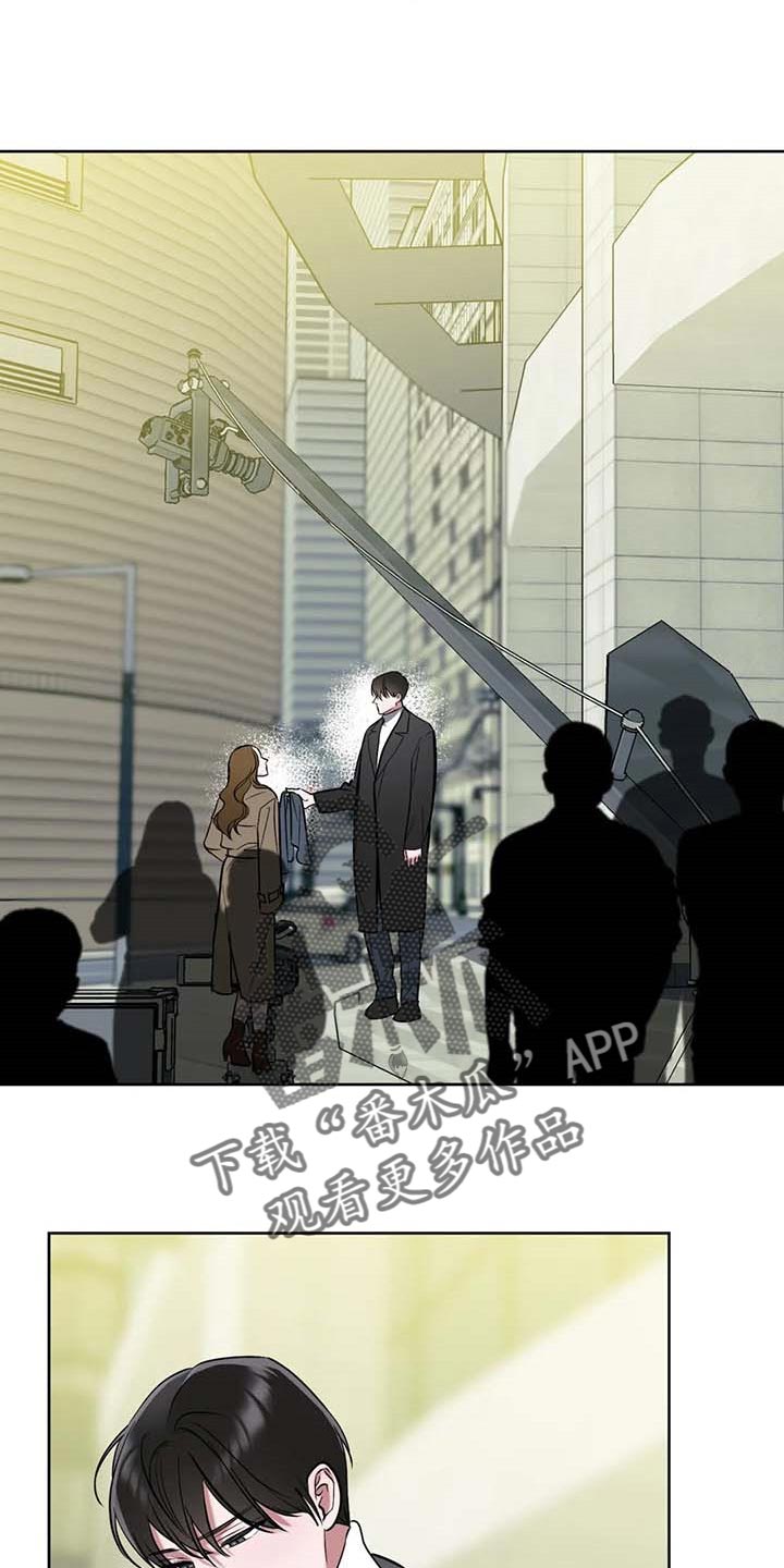 第59话7