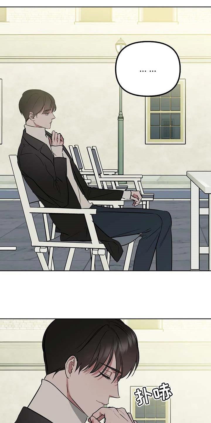 第59话16