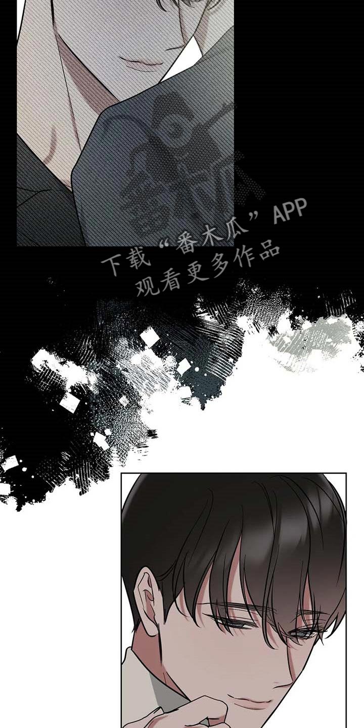 第59话20
