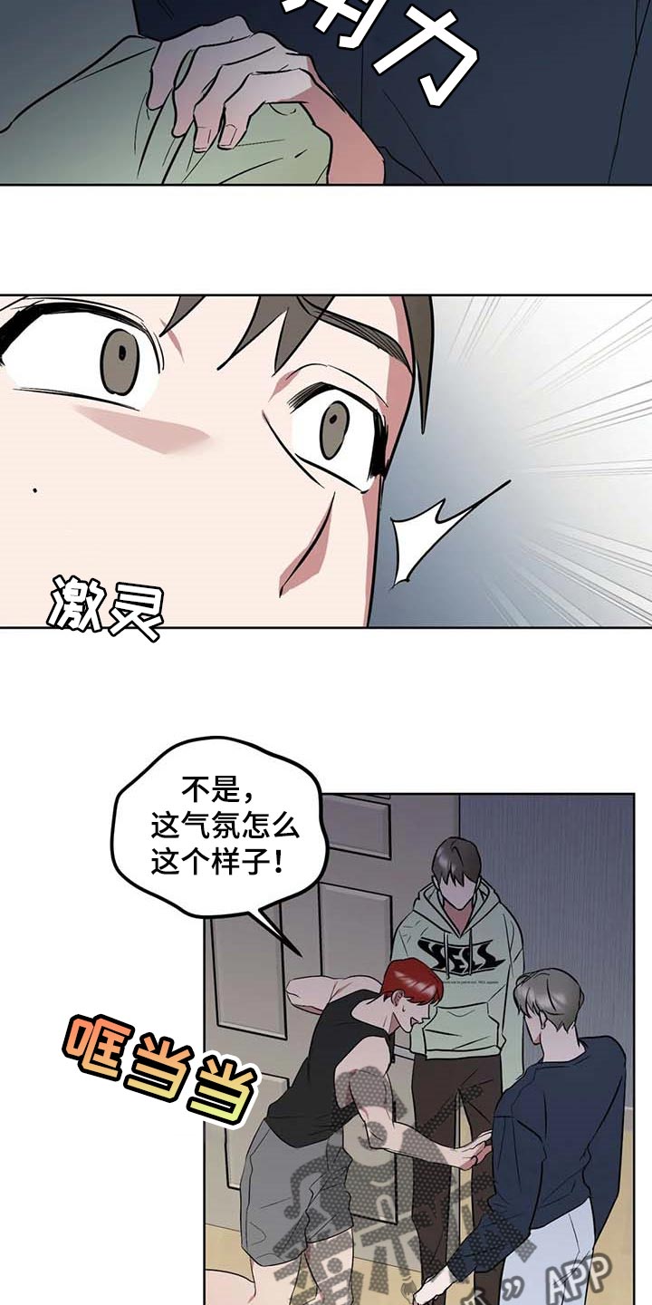 第58话23