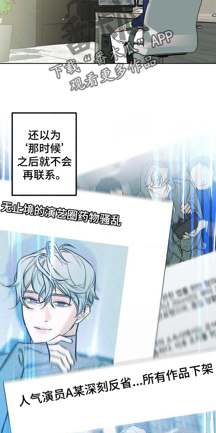 第57话1
