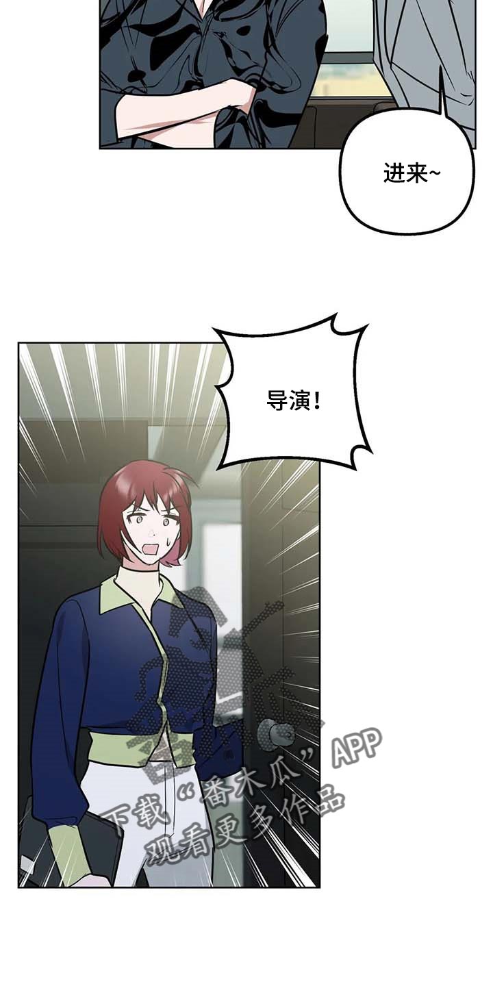第57话10