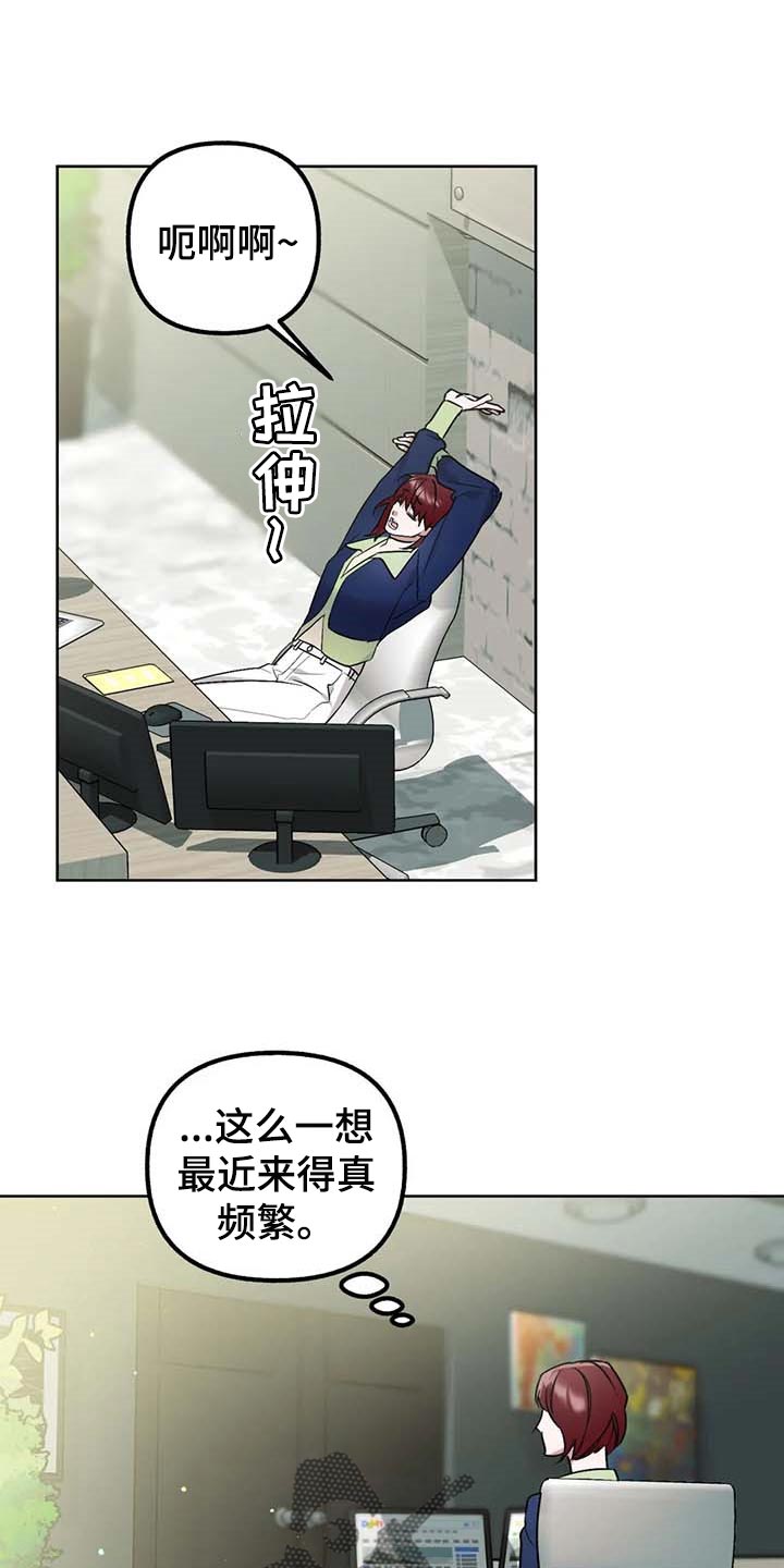 第57话0