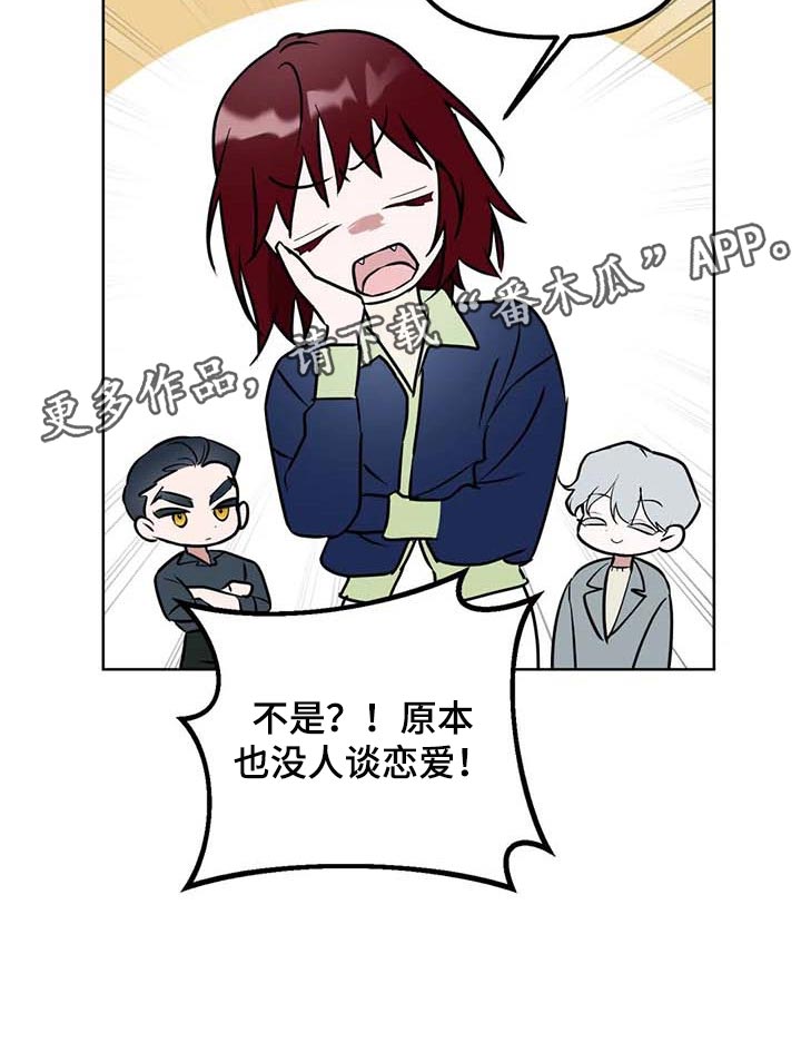 第57话18