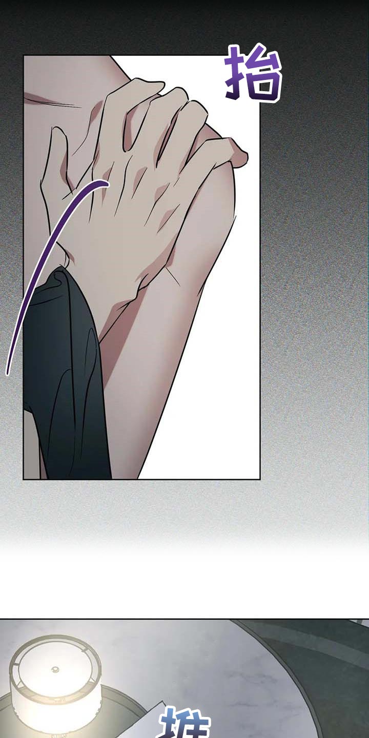 第56话4