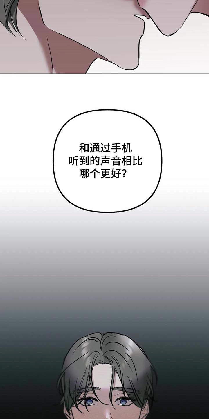 第56话2
