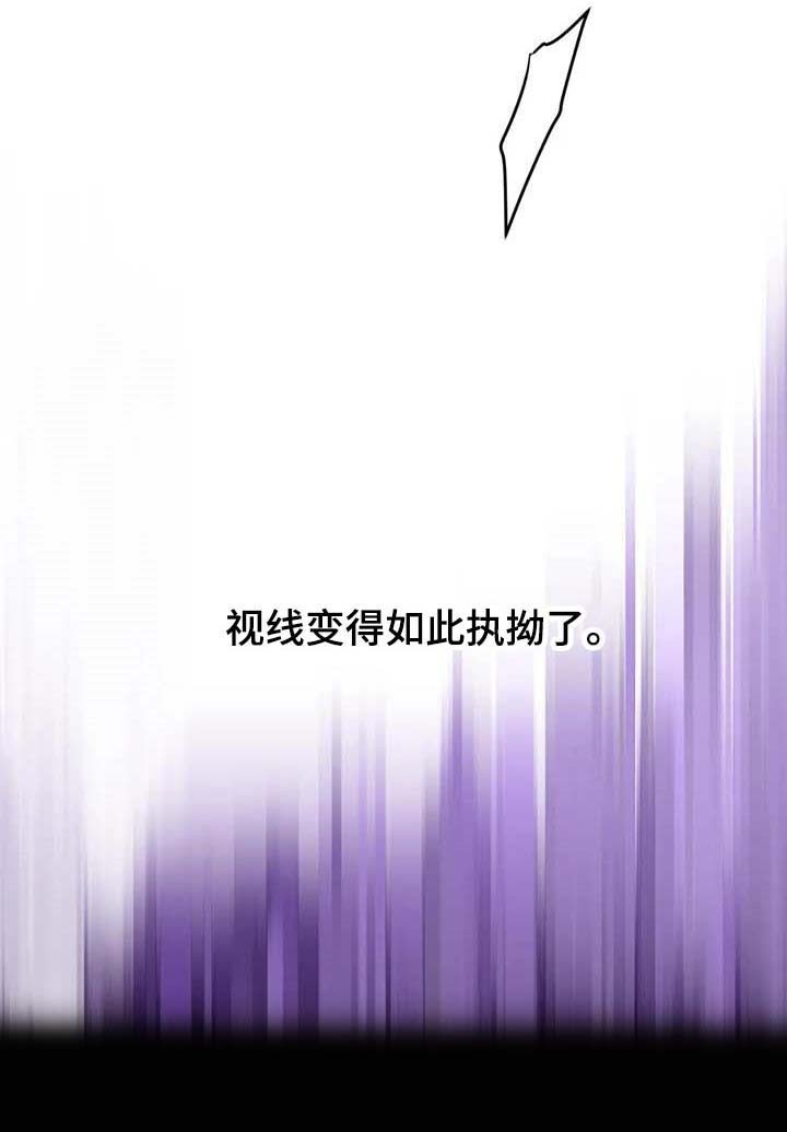 第56话10