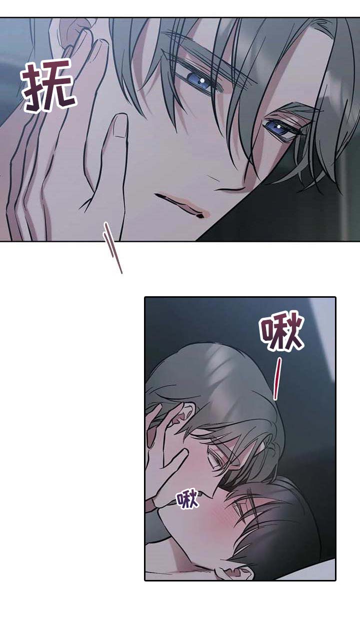 第56话14