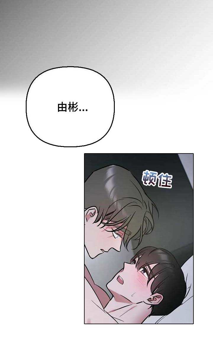 第56话13