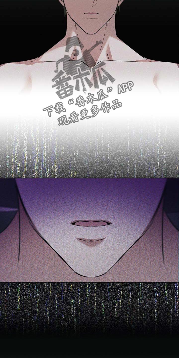第56话3