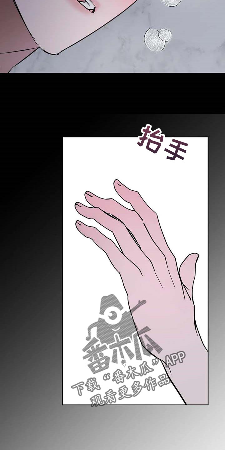 第56话12