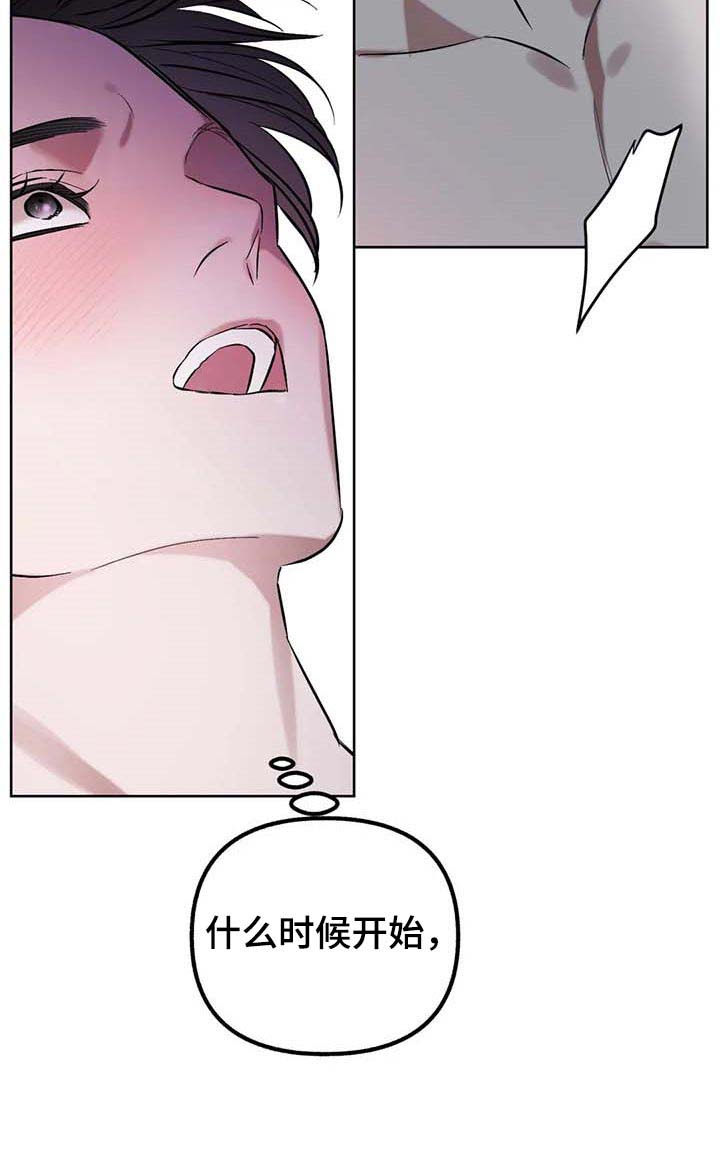 第56话9